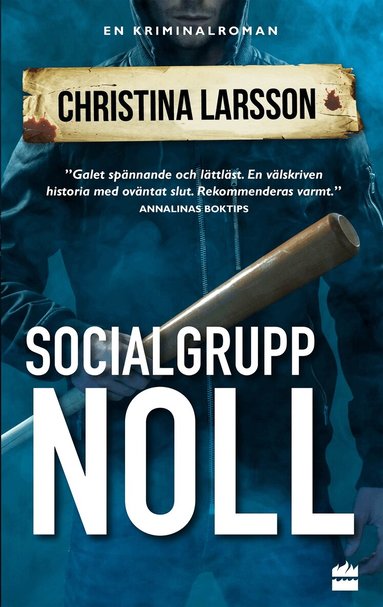Socialgrupp noll