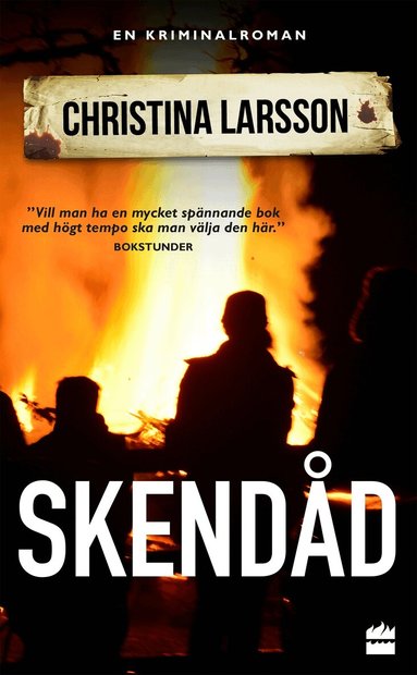 Skendåd