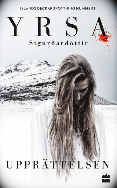 Upprttelsen (hftad)