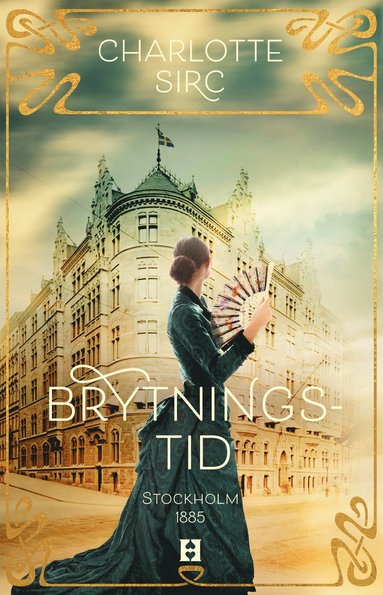 Brytningstid