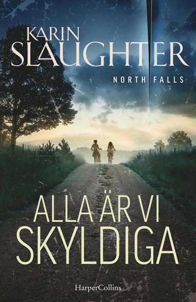 Alla r vi skyldiga (inbunden)