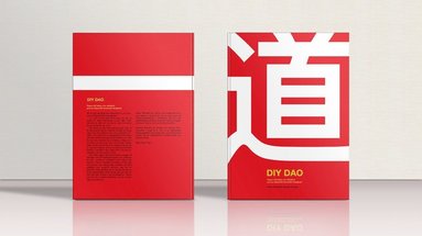 Diy dao : vgen till hlsa och vlstnd genom klassiskt kinesiskt tnkande (hftad)