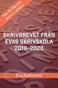 Skrivbrevet från Evas skrivskola 2019?2020 (e-bok)