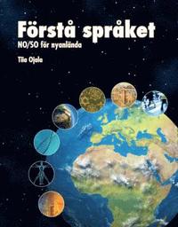 Frst sprket - NO/SO fr nyanlnda Allt-i-ett bok (hftad)