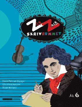 ZickZack 6 Skrivrummet vningsbok, version 2 (inbunden)