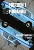 Morden i Muranw