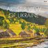 Artists view of Ukraine
