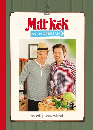 Mitt k�k : Sverigeresan (inbunden)