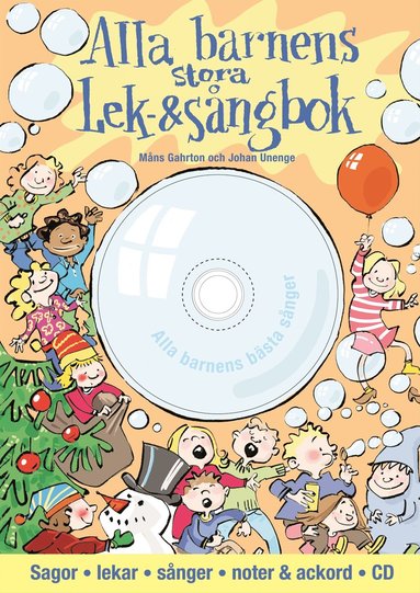 Alla barnens stora lek- och sångbok (inbunden)