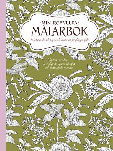 Min rofyllda mlarbok (inbunden)