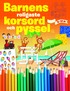 Barnens roligaste korsord och pyssel