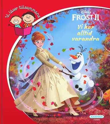 Frost 2. Vi har alltid varandra (inbunden)