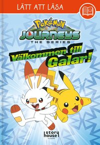 Omslag: Pokemon. Välkommen till Galar