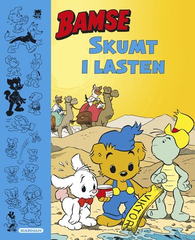 Skumt i lasten (inbunden)