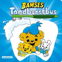 Bamses tandborstbus (kartonnage)