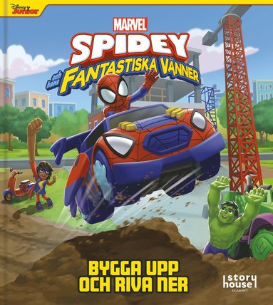 Bygga upp och riva ner (inbunden)