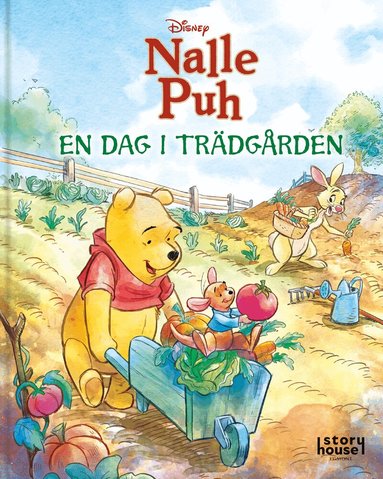 Nalle Puh. En dag i tr�dg�rden (kartonnage)