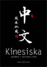 Kinesiska spr�ket i Mittens rike (inbunden)