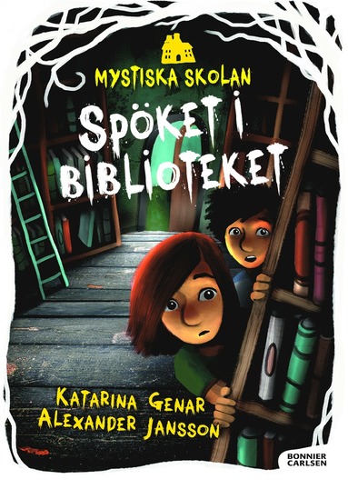 Spket i biblioteket (inbunden)
