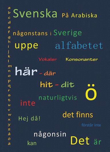 Jag kan svenska (hftad)