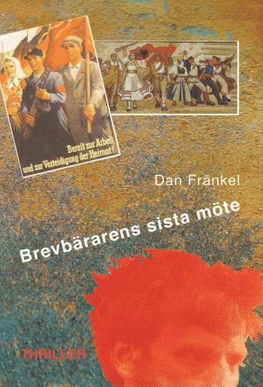 Brevbrarens sista mte (inbunden)