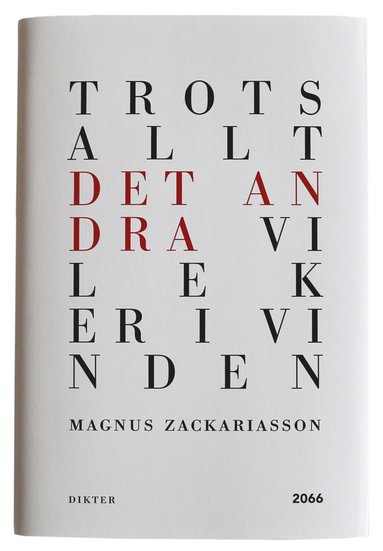 Trots allt det andra vi leker i vinden (inbunden)