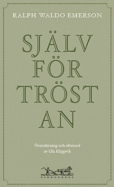 Sjlvfrtrstan (pocket)