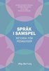 Spr�k i samspel : retorik f�r pedagoger
