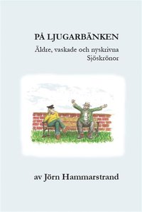 P ljugarbnken (e-bok)