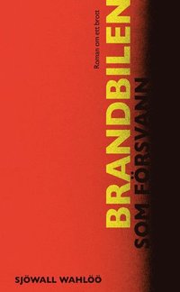 Brandbilen som frsvann (pocket)