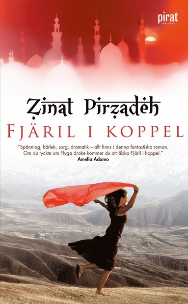 Fjril i koppel (inbunden)