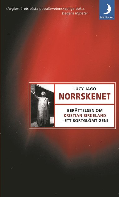 Norrskenet (inbunden)