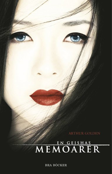 En geishas memoarer (pocket)