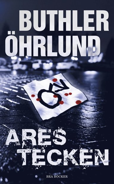 Ares tecken (pocket)
