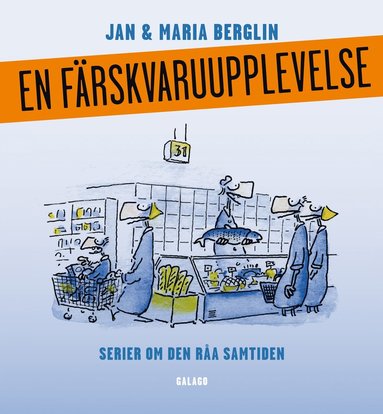 En frskvaruupplevelse : serier om den ra samtiden (inbunden)