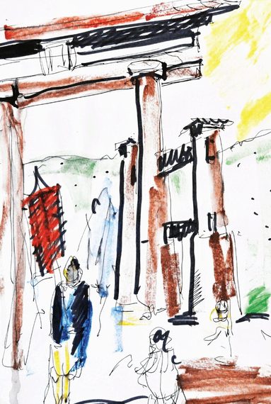 K�ge / Hamada : ett m�te mellan �st och v�st formges (inbunden)