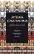 Litterra vrdepraktiker: Aktrer, rum, platser