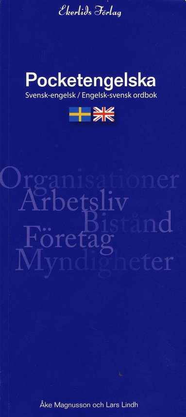 Pocketengelska : svensk-engelsk, engelsk-svensk ordbok (kartonnage)