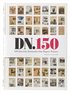 DN 150 : 450 klassiska frstasidor frn Dagens nyheter