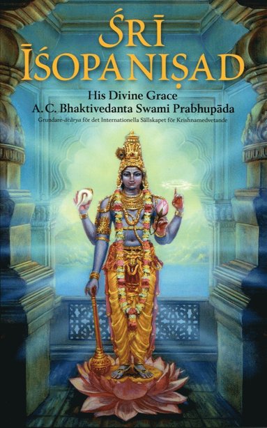 Sri Isopanisad (kartonnage)