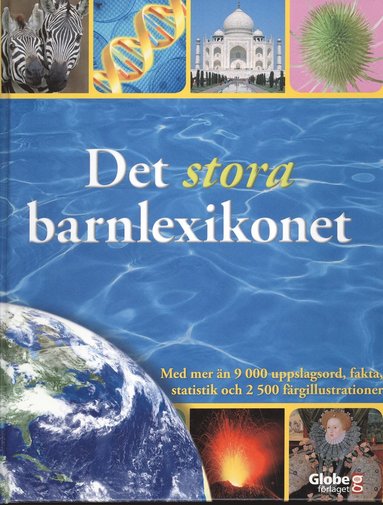 Det stora barnlexikonet (inbunden)
