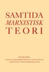 Samtida marxistisk teori