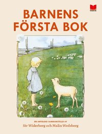 Omslag för Barnens första bok