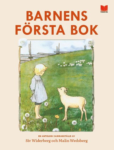 Barnens första bok (inbunden)