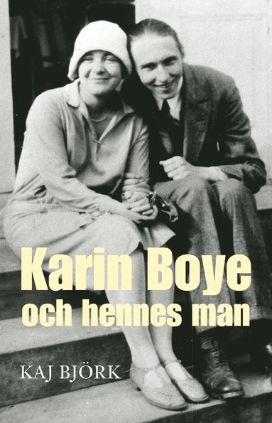 Karin Boye och hennes man (pocket)