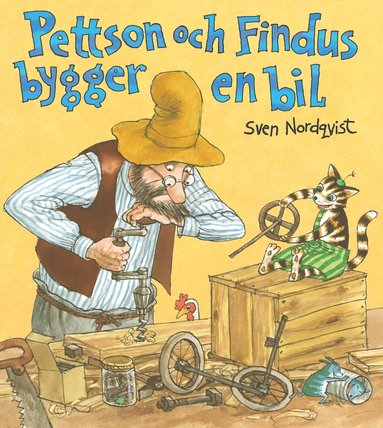 Pettson och Findus bygger en bil (inbunden)