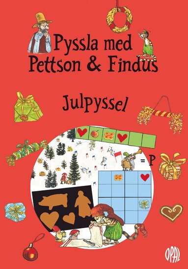 Julpyssel (hftad)