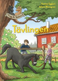 Omslag för Tävlingen