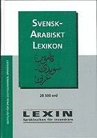 Svensk-arabiskt lexikon (inbunden)