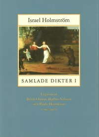 Samlade Dikter I (inbunden)